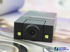 旋轉屏幕設計 DAZA大智A20京東售529元