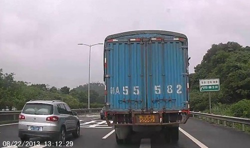 行車記錄儀
