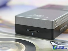旋轉屏幕設計 DAZA大智A20京東售529元