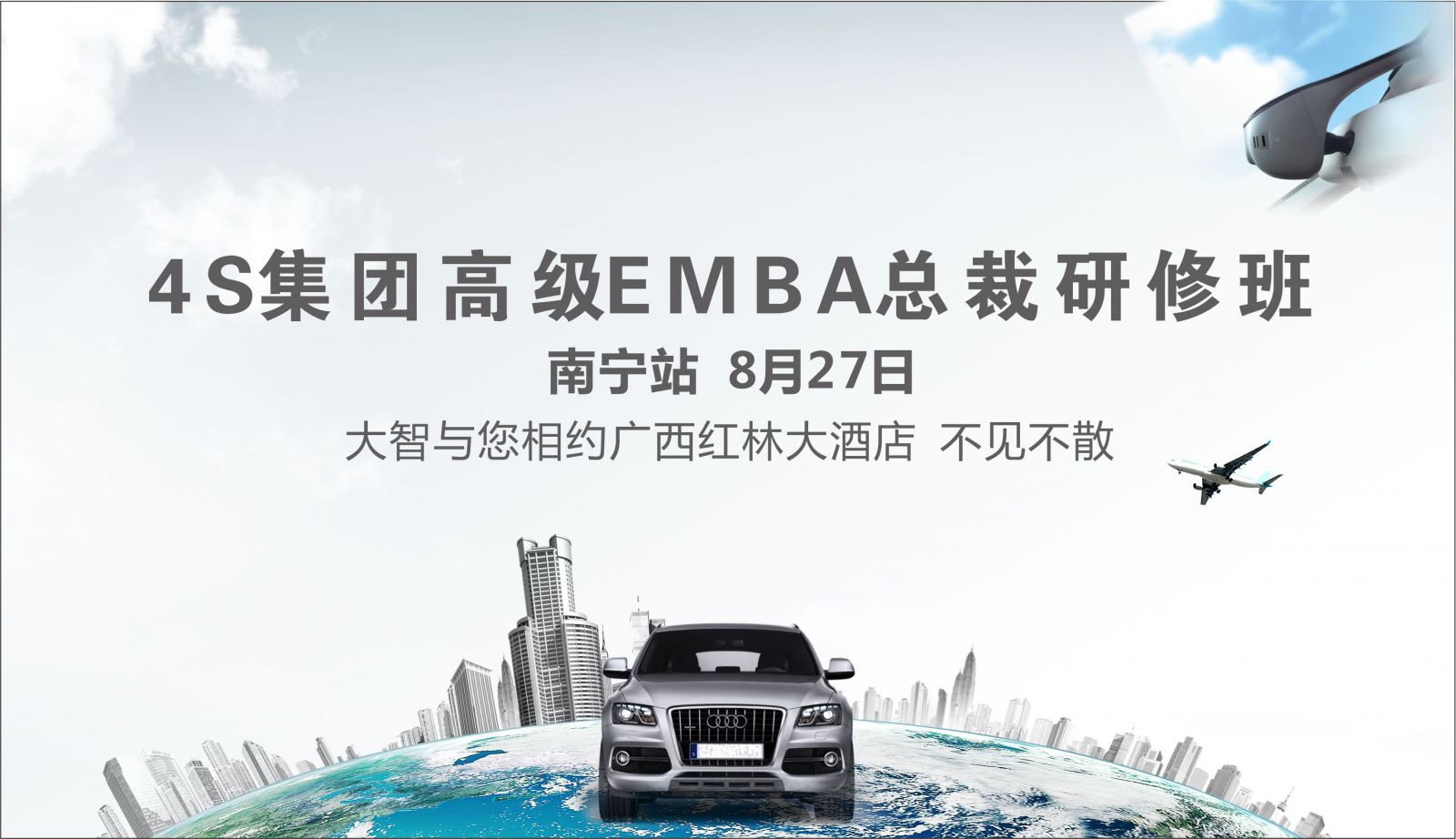 QQ圖片20160826102350.jpg