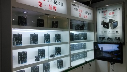 恒遠恒創電子與四川金恒德國際汽配城聯合開業，售大智行車記錄儀