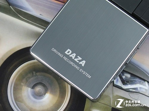 旋轉屏幕設計 DAZA大智A20京東售529元