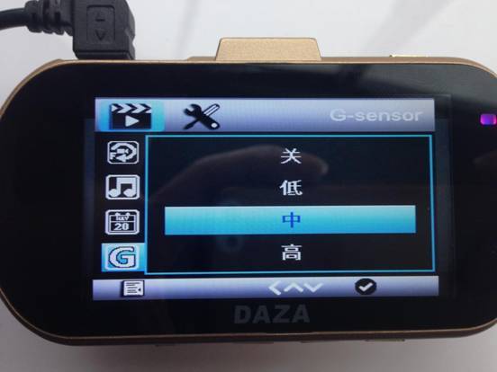 設(shè)置簡(jiǎn)單，大智G322極清行車記錄儀真機(jī)實(shí)測(cè)