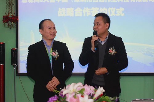 首創(chuàng)車(chē)載安全導(dǎo)航系統(tǒng)，行車(chē)記錄儀第一品牌DAZA大智