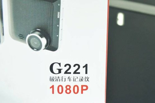 外觀要好看！大智新款極清行車記錄儀G221開箱體驗