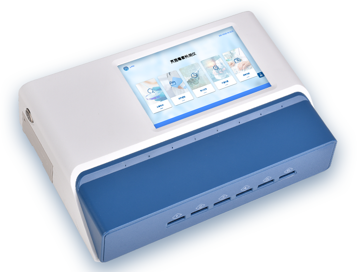 多通道真菌毒素檢測儀