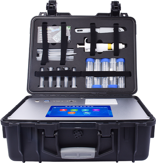 水產品氯霉素快速檢測儀