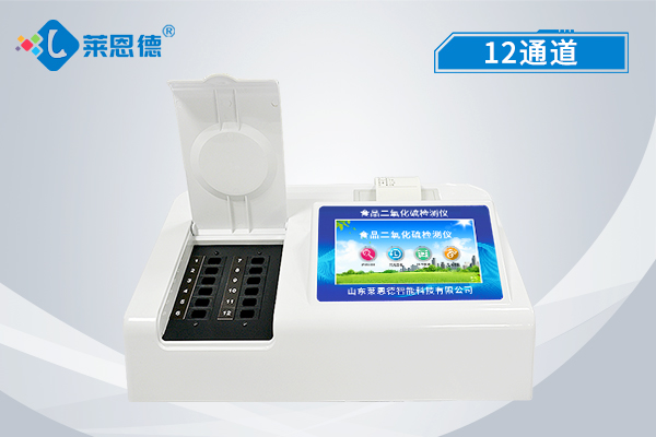 如何避免食品添加劑對健康的影響？食品添加劑檢測儀可以應用的范圍介紹