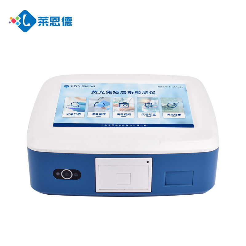 想買靠譜真菌毒素檢測儀，廠家直銷真能更省心省錢？