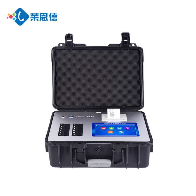 食品檢測(cè)儀器在出口食品檢驗(yàn)中的重要性及其應(yīng)用前景