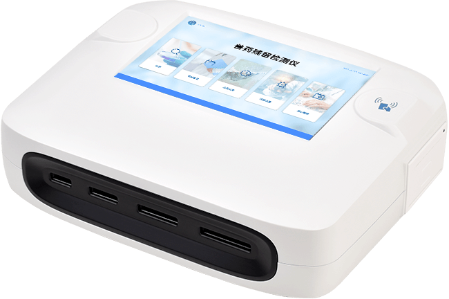 肉制品獸藥殘留檢測儀