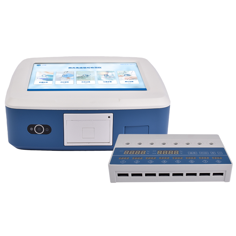 真菌毒素快速檢測儀